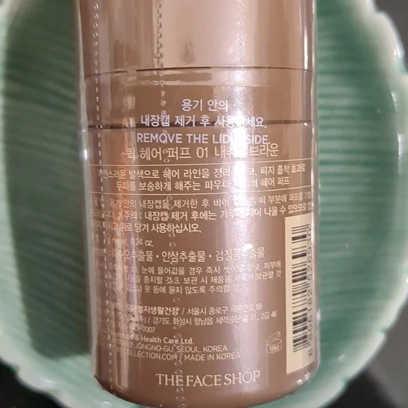 Root Coverage Powder - Picture 2 of 3